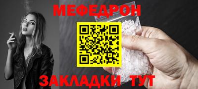 не бодяженный Кимры
