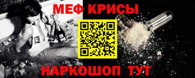 бутик Кингисепп