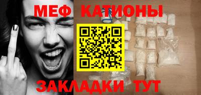 бутик Кингисепп