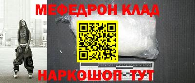 бутик Кингисепп
