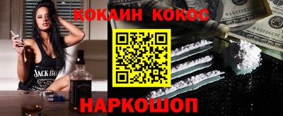 не бодяженный Кимры