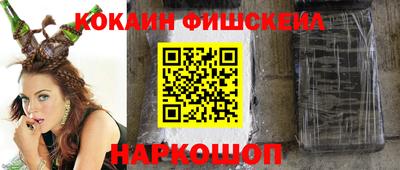 не бодяженный Кимры