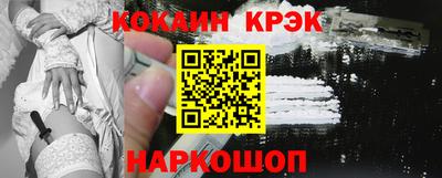 не бодяженный Кимры