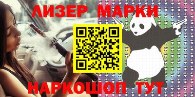 не бодяженный Кимры