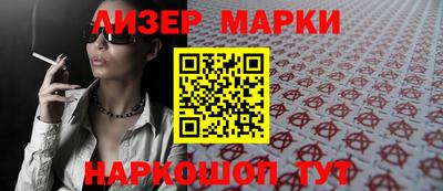 не бодяженный Кимры