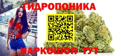 бутик Кингисепп