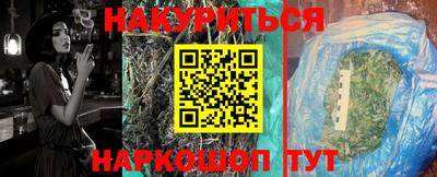 не бодяженный Кимры
