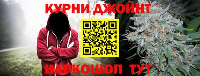 не бодяженный Кимры