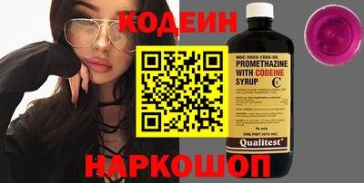 не бодяженный Кимры