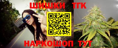 не бодяженный Кимры