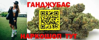 не бодяженный Кимры