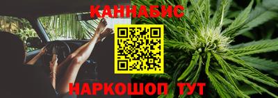 бутик Кингисепп