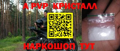 не бодяженный Кимры