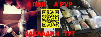 не бодяженный Кимры