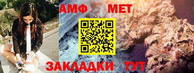 бутик Кингисепп