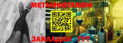 не бодяженный Кимры