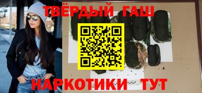 не бодяженный Кимры