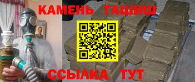 не бодяженный Кимры