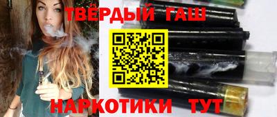 не бодяженный Кимры